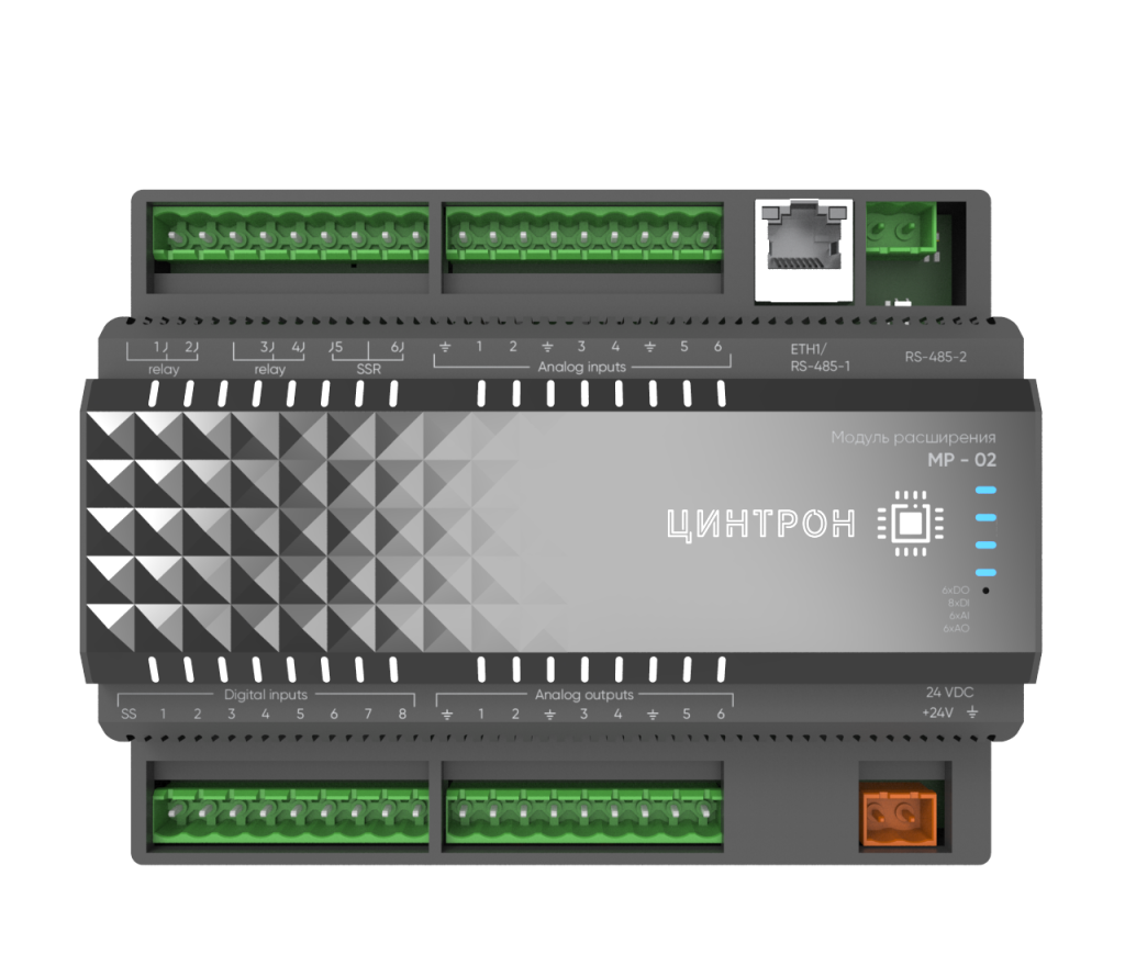 Модуль расширения Цинтрон МР-02
