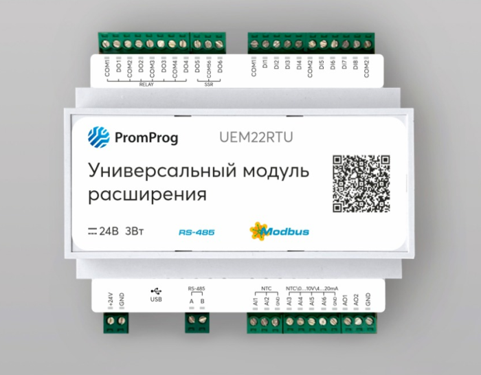 Модуль расширения универсальный UEM22RTU