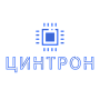 Цинтрон